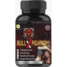 Bull X Fighter Capsule	